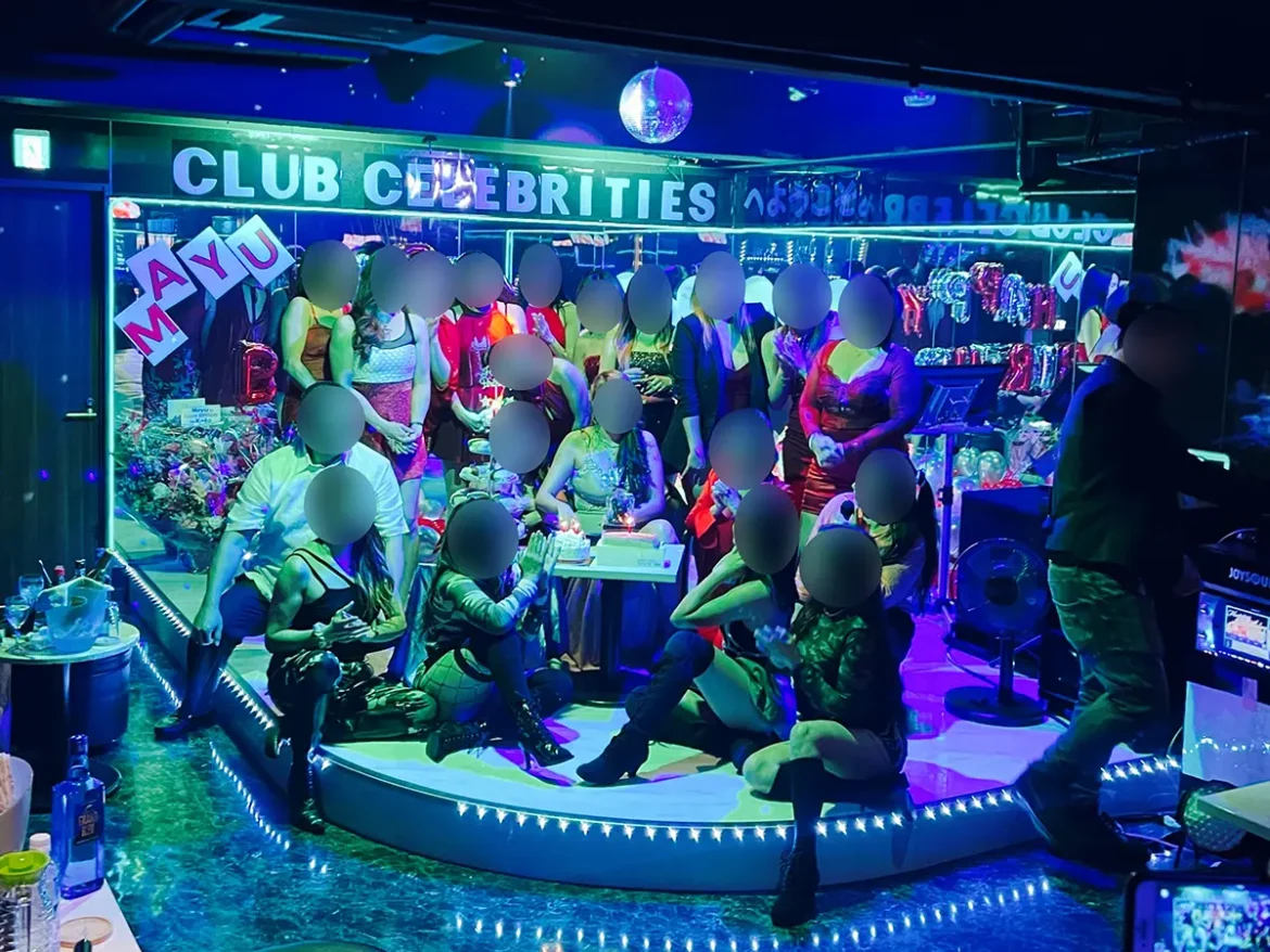 セレブリティース（Celebrities）