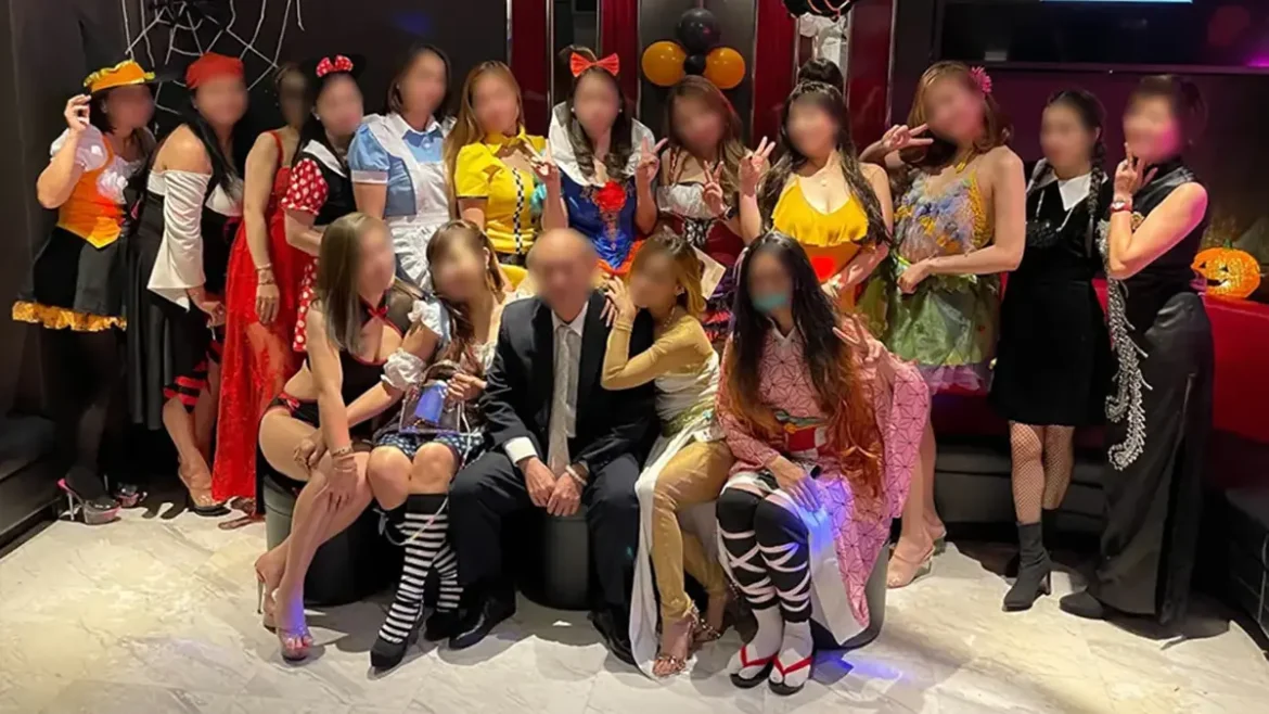 ディヨーサ（Dyosa）