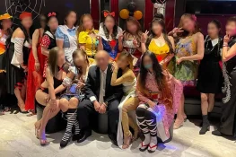 ディヨーサ（Dyosa）