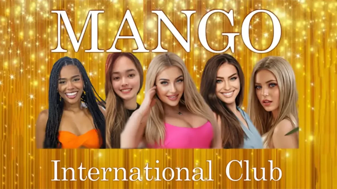 マンゴ（MANGO）