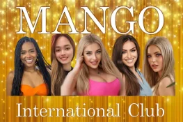 マンゴ（MANGO）