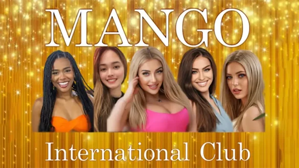 マンゴ（MANGO）